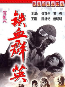 视频一区 亚洲