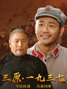 91在线精品观看