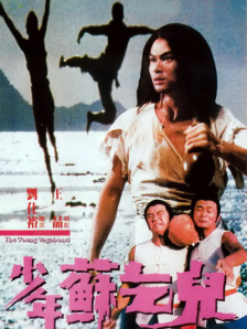 热久久最新视频