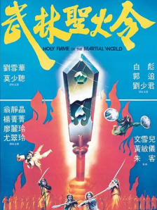 成人aqq