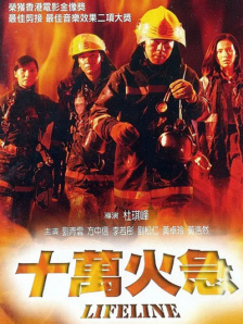 色综合久久88色综合天天小说