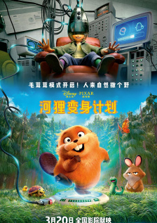 成年人影片在线观看