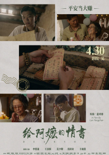 91成人免费看