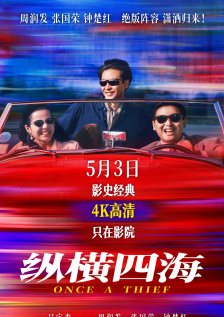色涩亚洲