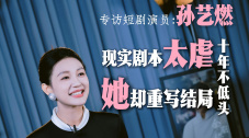 亚洲a在线播放