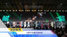 亚洲国产乱