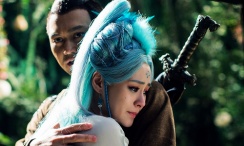 少妇2做爰未删减版