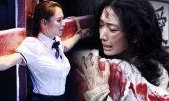 上上的男女