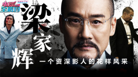 久久中文字幕电影