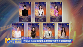 火影小南被爆黄漫