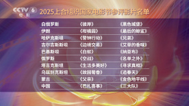 99爱视频在线