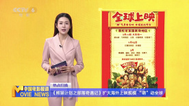 亚洲业余自拍