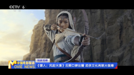 91热国内精品永久免费观看