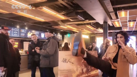 欧洲精品