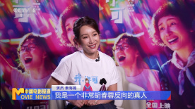 高跟鞋踩踏vk