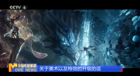 日韩大尺度