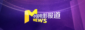 国产精品视频一