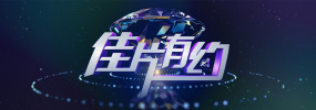 久久亚洲视频