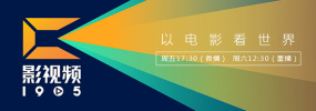 国产精品视频久久久久