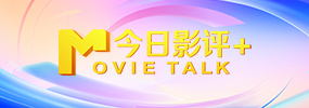 你的伙伴