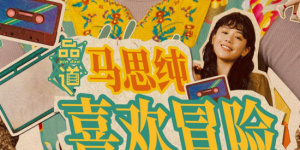 aaa毛片在线