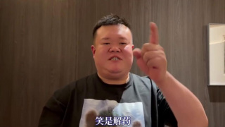 艾薇的18岁礼物