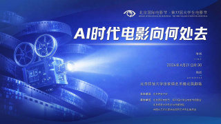 欧美激情五月