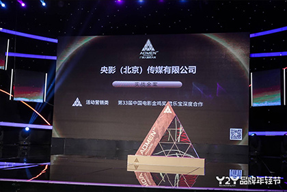 他扒开我的内裤强吻我下面视频