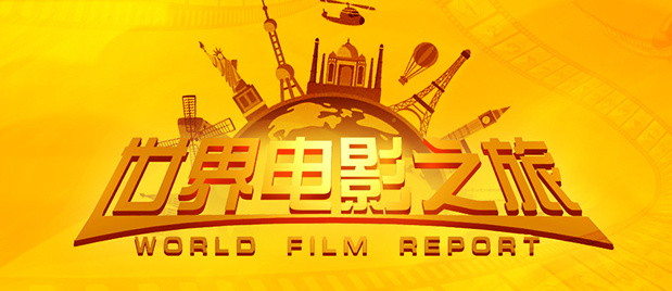 国产精品欧美亚洲韩国日本久久