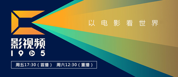 黄色香蕉网站