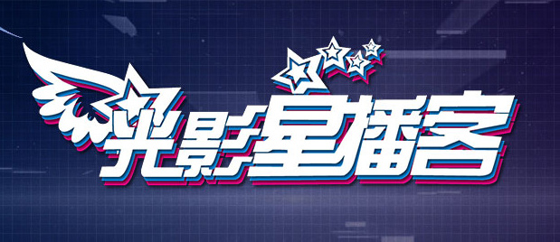 不卡视频在线播放