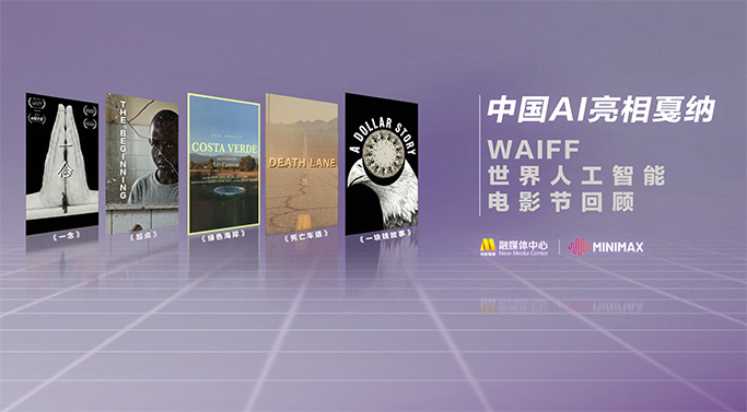味道和丈夫的舌头不一样