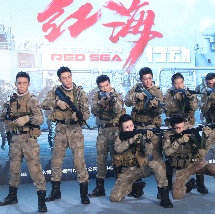 五福影院凹凸一区二区