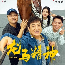 超污视频免费看